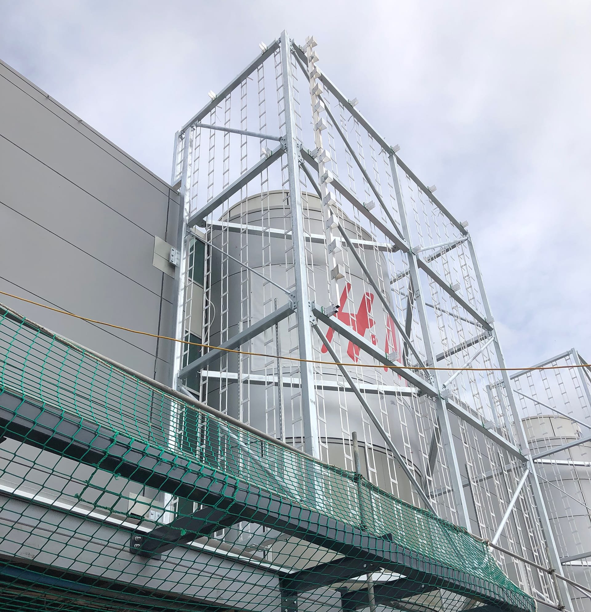 Modern industrial building exterior with metal structures